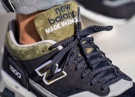 New Balance 1500 NAG, EUR 43/EUR 44