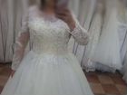 Свадебное платье 46-48 на прокат