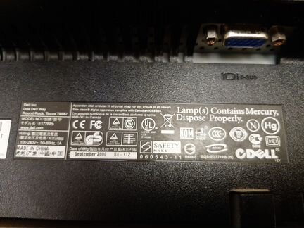 Монитор dell E177FP 17