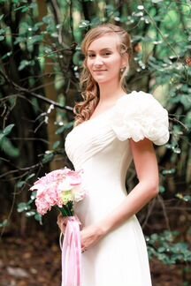 Свадебное платье To Be Bride