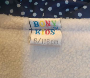 Куртка 116 на флисе