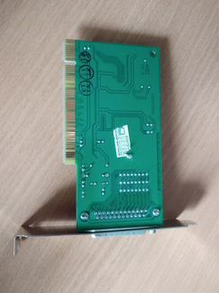 Domex DMX3181LE