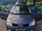 Renault Grand Scenic 1.5 МТ, 2007, 150 000 км