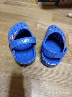 Сланцы детские 24рр