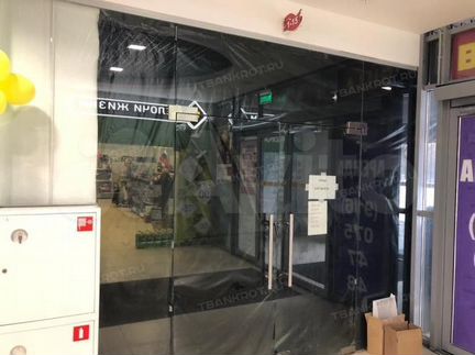 Продам Помещение свободного назначения, 475 м²