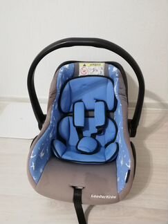 Продам детское кресло Lider Kids Voyage от 0-13 кг