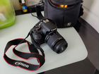Зеркальная камера Canon EOS 1200D Kit 18-55mm DC