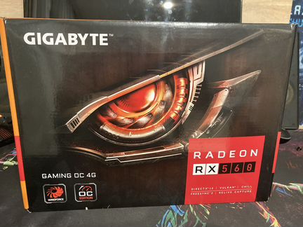 Radeon RX560