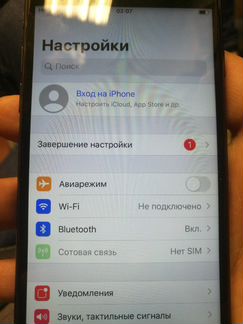 Ремонт мобильной техники