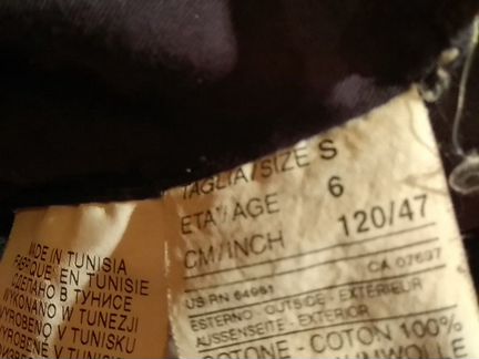 Куртка ветровка Benetton