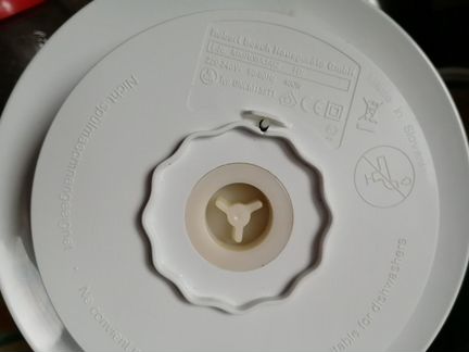 Блендер измельчитель Bosch