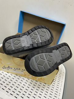 Валенки котофей 23