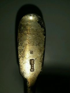 Ложка царская 1883 год. 84 проба