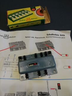 Коммутационное реле для железной дороги гдр