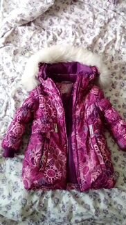 Зимняя куртка Баркито 98 см, для девочки