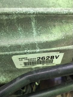 АКПП Bmw X1 E84 N46B20BD 2.0L 2012