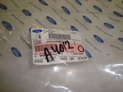 Трубка гидроусилителя, гур Ford Transit EY 2.6