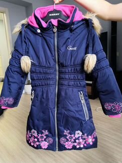 Куртка зимняя Gusti