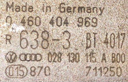 Тнвд 0460404969 028130115А VW 1.9 TDI 110 л.с