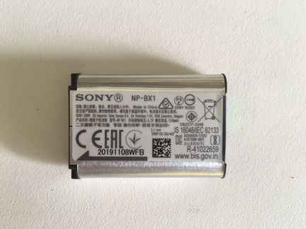 Аккумулятор Sony np-bx1 родной из камеры