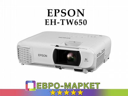 Проектор Epson EH-TW650