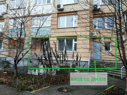 Свободного назначения, 147.5 м²