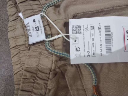 Брюки детские Zara 98