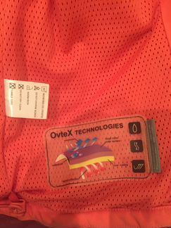 Осенняя куртка outventure