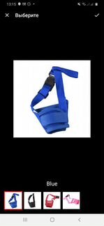 Новый намордник