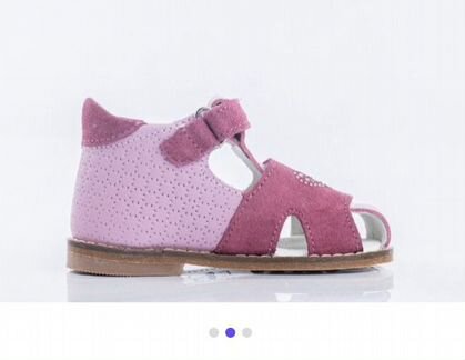 Босоножки/сандали Котофей новые