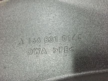 Воздушный канал климата Мерседес 166 A1668310145