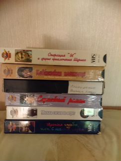 Видеокассеты