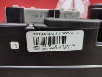 Компрессор центрального замка Mercedes W204 W204