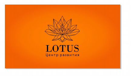 Администратор в Студию Йоги lotus