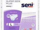 Подгузники для взрослых Seni Super Seni Plus 30 L