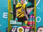 Карточка футболиста Jadon Sancho Borussia Dortmund