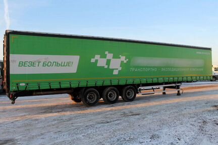 Шторный Новтрак SP-345PR 16,5 метров