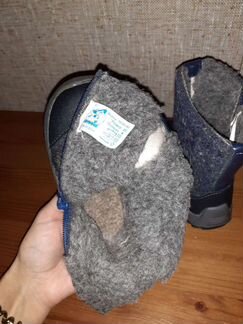 Валенки Котофей