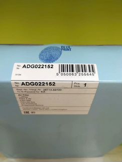 Воздушный фильтр blue print Hyundai Kia