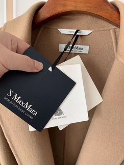 Пальто Max Mara Esturia