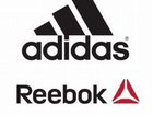 Скидка 20 процентов Adidas, Reebok