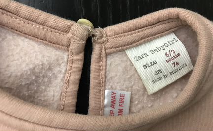 Пакетом / 7 кофточек.брючки.шапочка