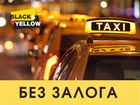 Водитель такси в экипаж таксопарка
