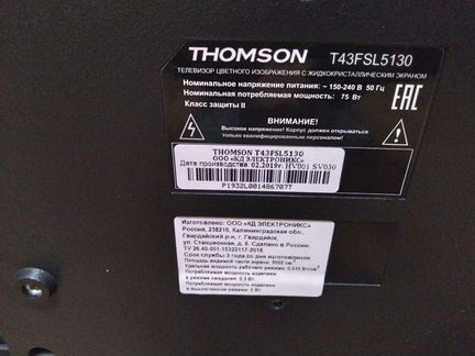 Телевизор thomson T43FSL5130