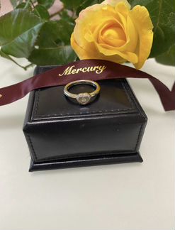 Chopard Happy diamond heart