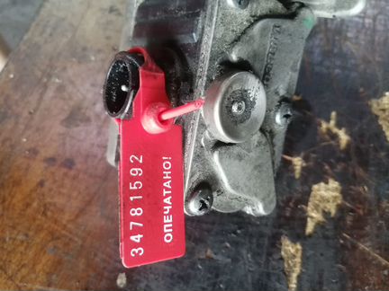 Клапан электромагнитный MB A0012604963