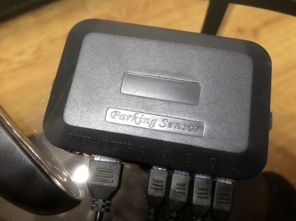 Parktronic