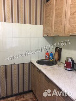 1-к квартира, 31 м², 2/5 эт.