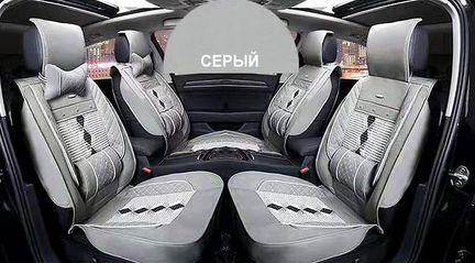 Накидки Andy комплект (серый)