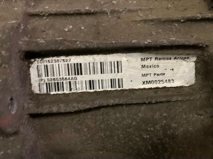 Коробка раздаточная WK2 Jeep Grand Cherokee 14-19г